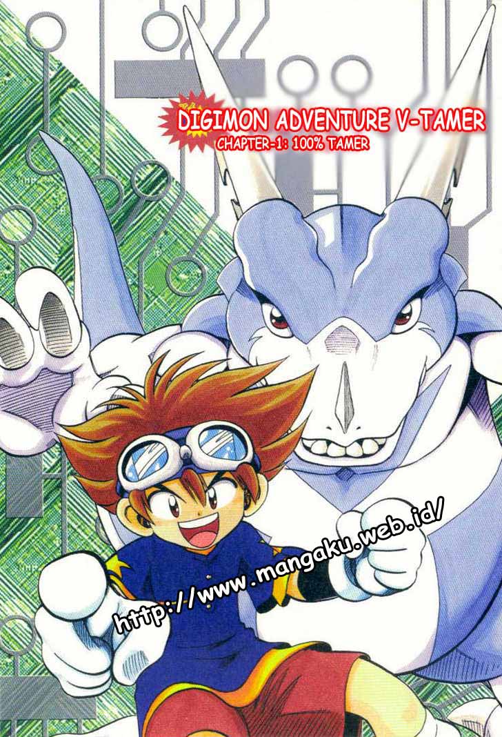 image-komik-digimon-v-tamer-chapter-1-2/18