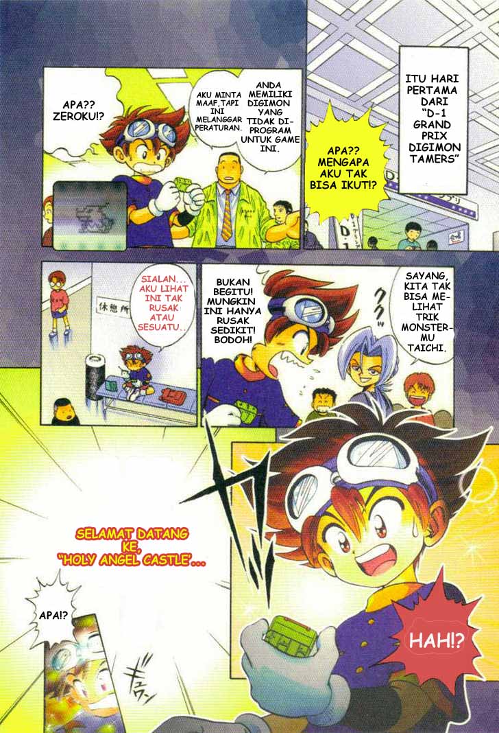 image-komik-digimon-v-tamer-chapter-1-4/18