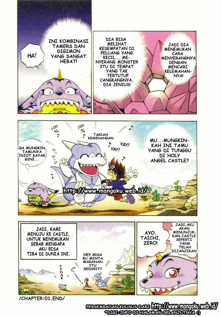 image-komik-digimon-v-tamer-chapter-1-13/18