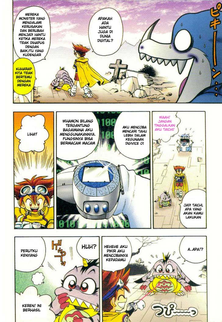 image-komik-digimon-v-tamer-chapter-11-7/17