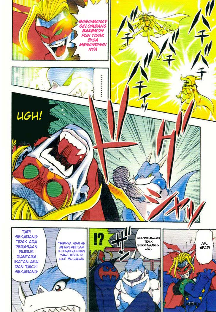image-komik-digimon-v-tamer-chapter-13-5/14