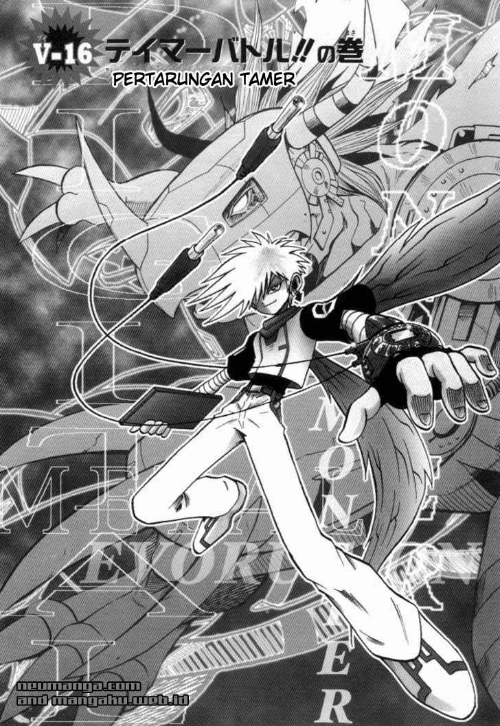 image-komik-digimon-v-tamer-chapter-16-0/19