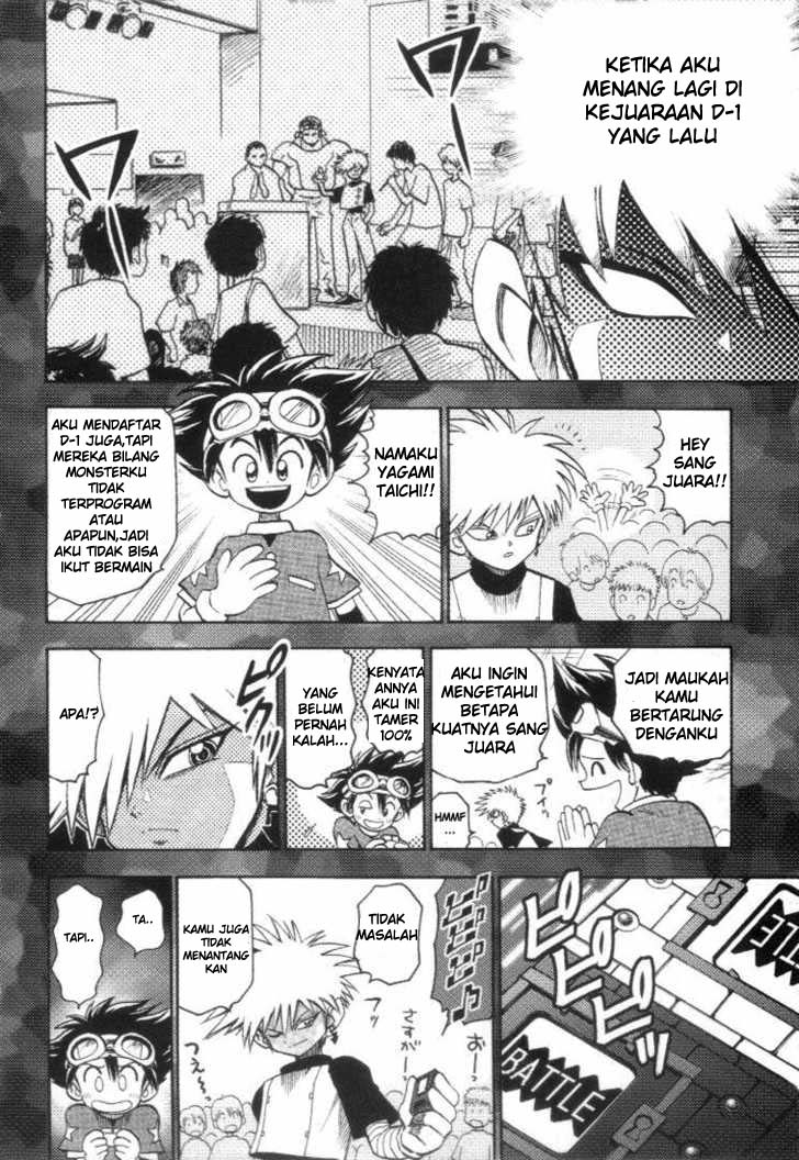 image-komik-digimon-v-tamer-chapter-17-7/19