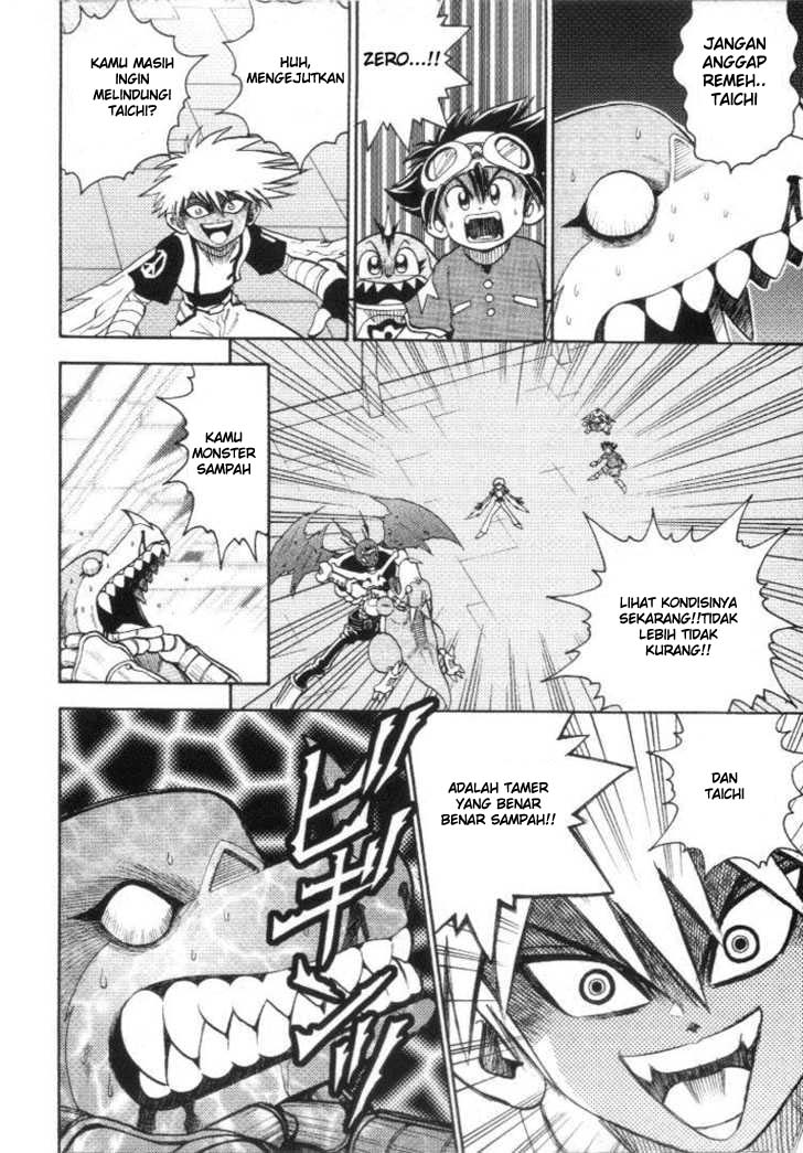 image-komik-digimon-v-tamer-chapter-17-11/19