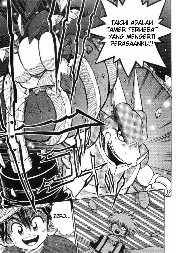 image-komik-digimon-v-tamer-chapter-17-14/19