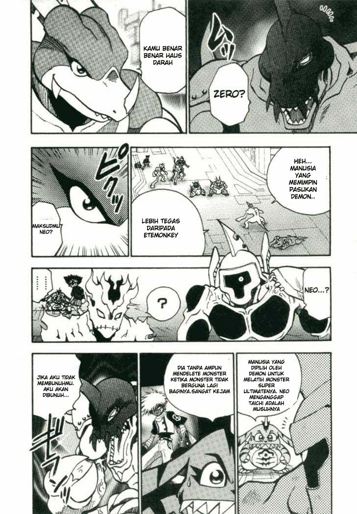 image-komik-digimon-v-tamer-chapter-18-13/19