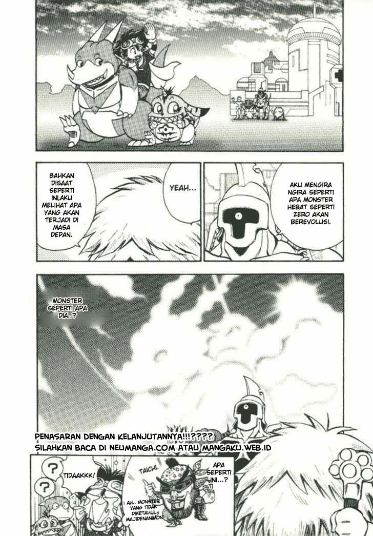 image-komik-digimon-v-tamer-chapter-18-17/19