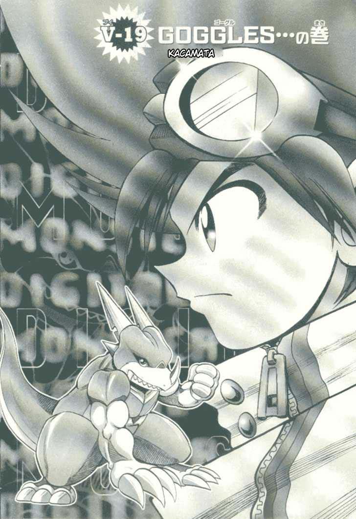 image-komik-digimon-v-tamer-chapter-19-1/19