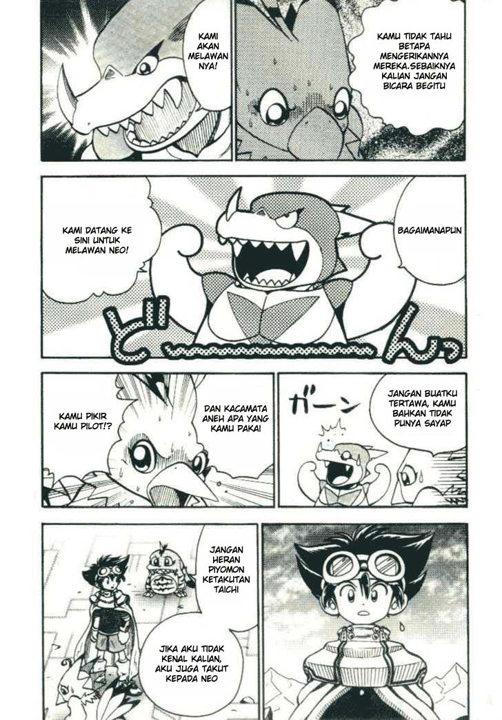 image-komik-digimon-v-tamer-chapter-19-5/19