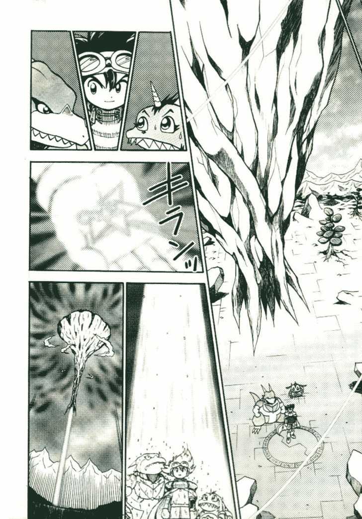 image-komik-digimon-v-tamer-chapter-19-15/19
