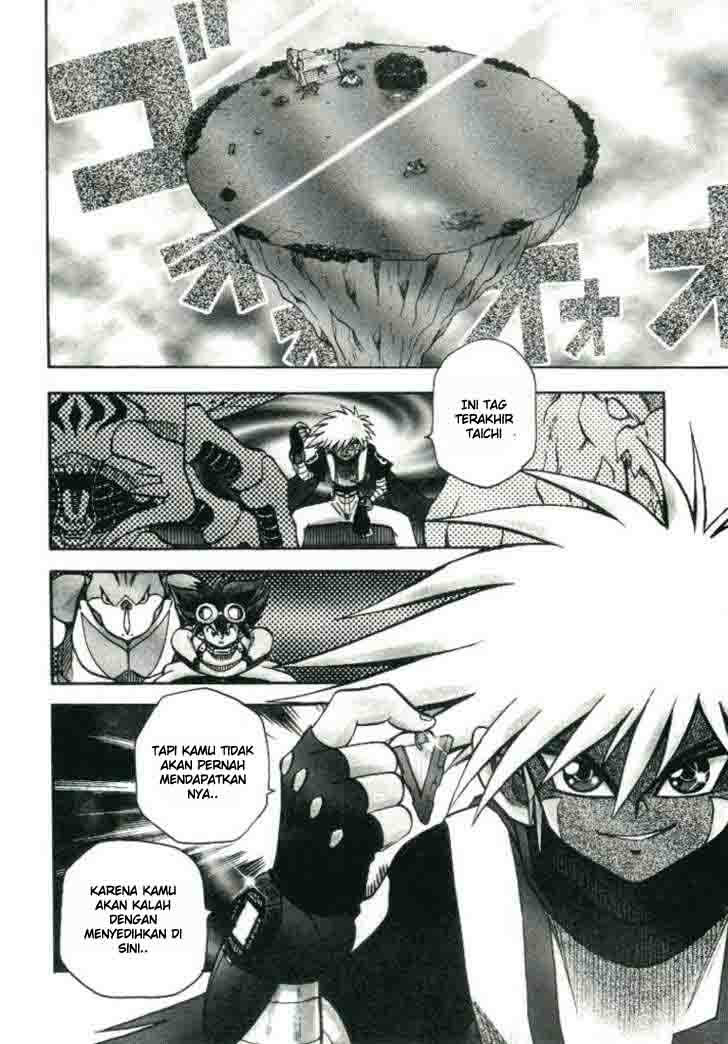 image-komik-digimon-v-tamer-chapter-20-1/19