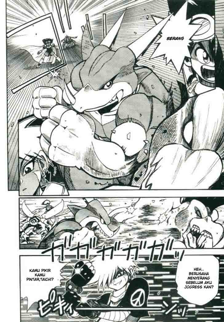 image-komik-digimon-v-tamer-chapter-20-5/19