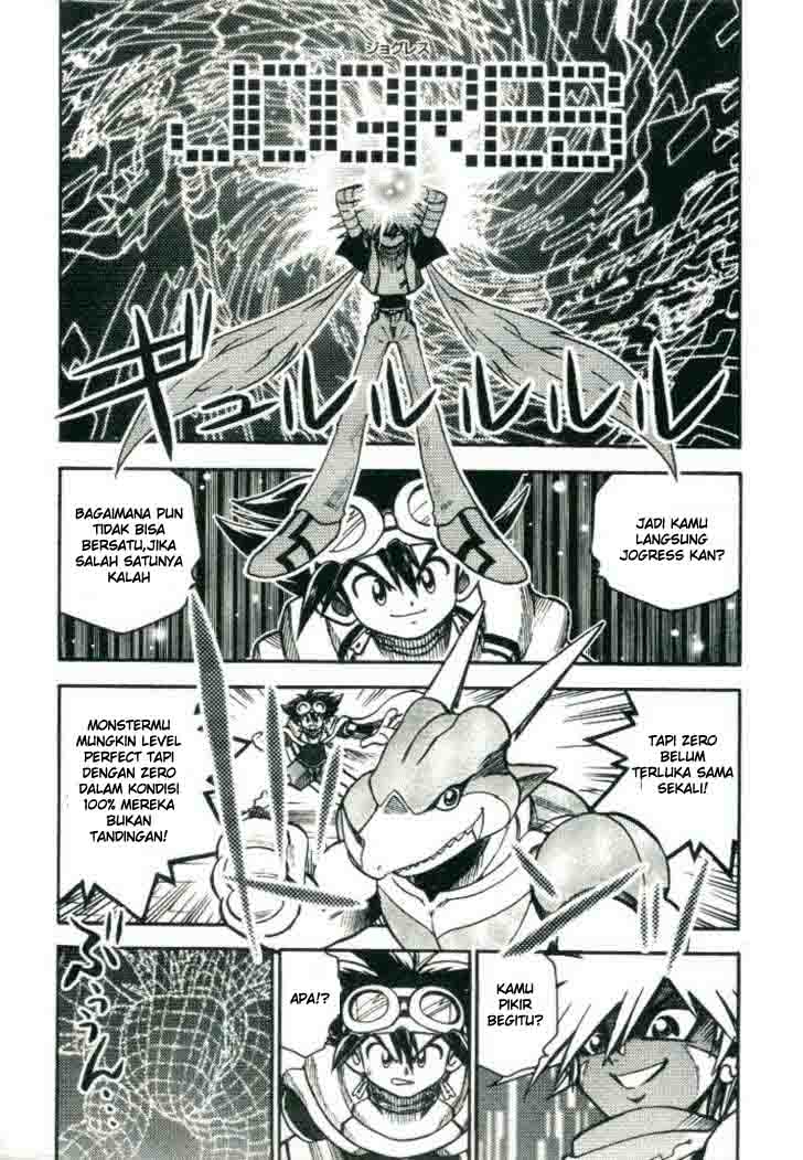 image-komik-digimon-v-tamer-chapter-20-6/19