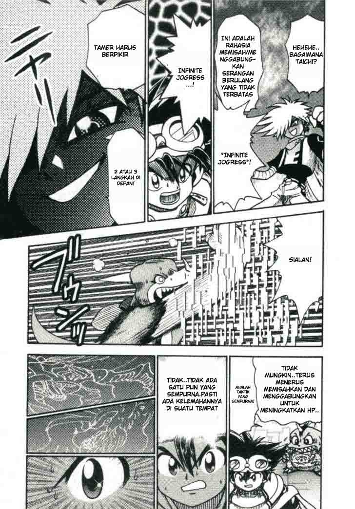 image-komik-digimon-v-tamer-chapter-20-16/19
