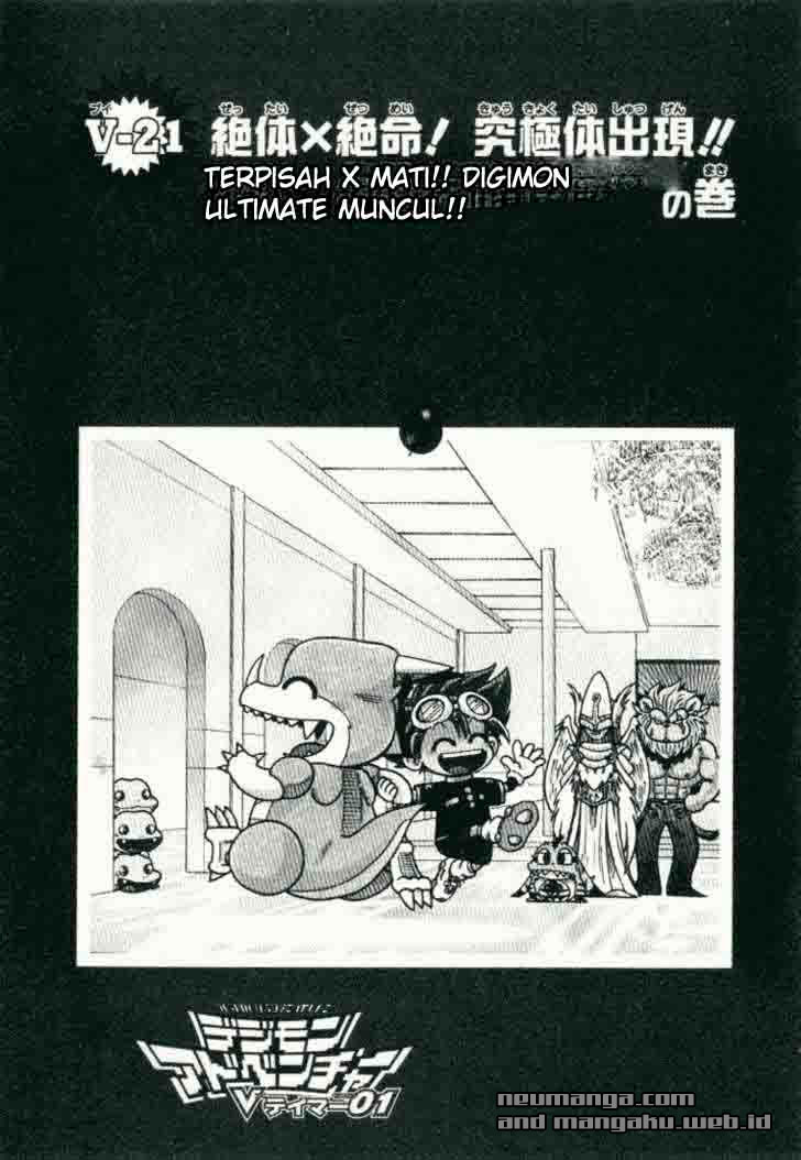 image-komik-digimon-v-tamer-chapter-21-0/19