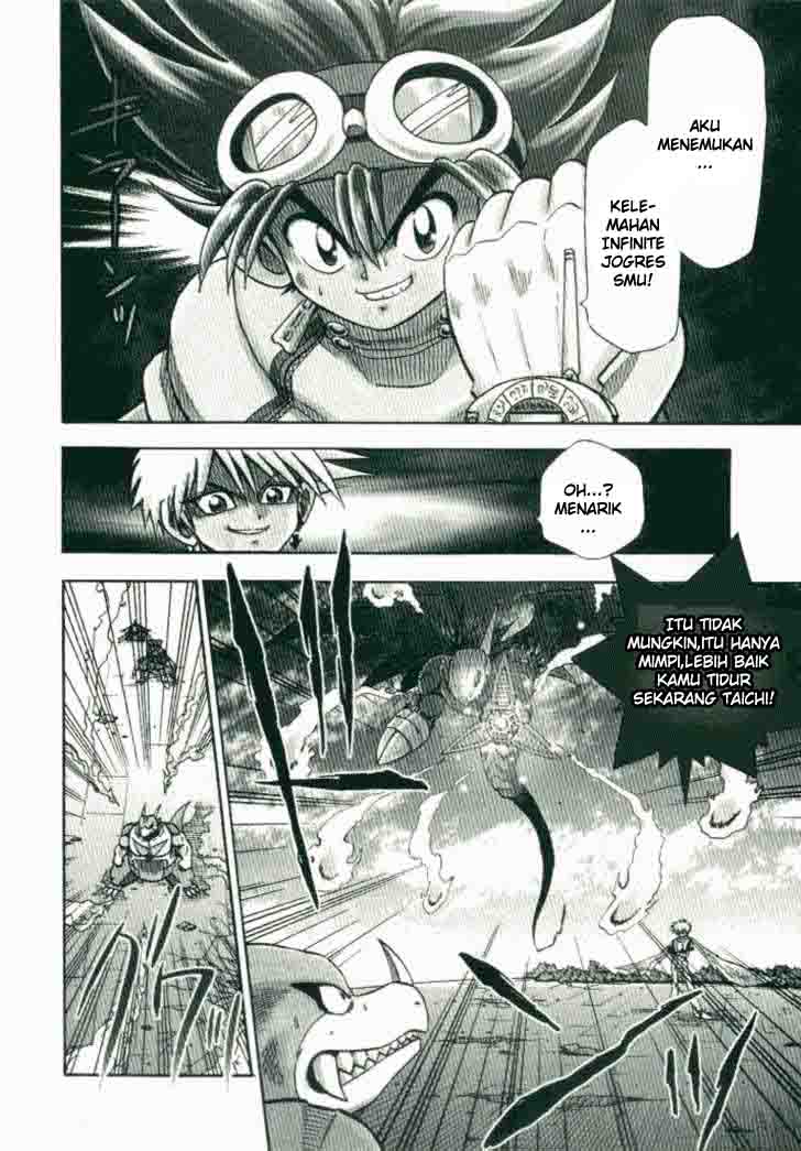 image-komik-digimon-v-tamer-chapter-21-1/19