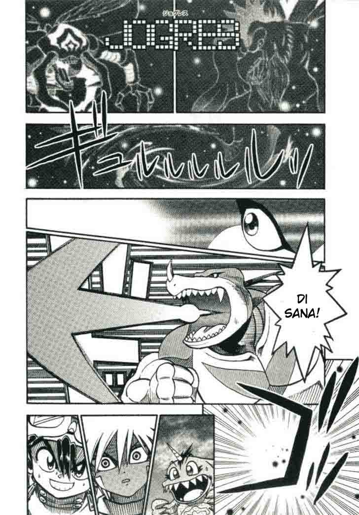 image-komik-digimon-v-tamer-chapter-21-3/19