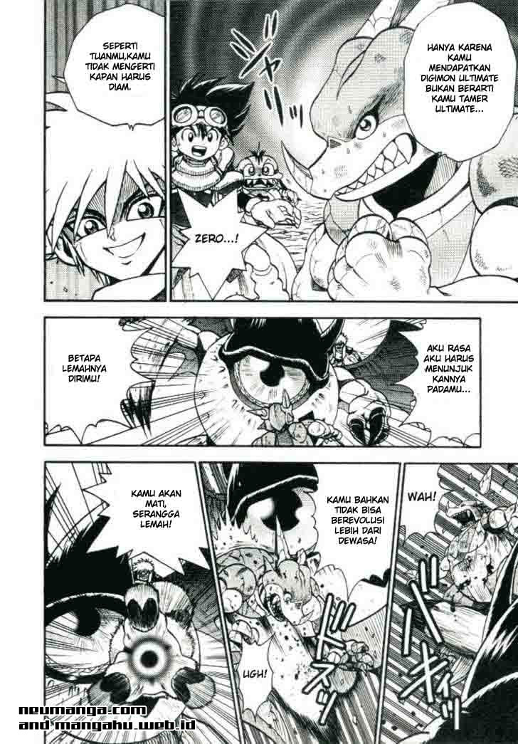 image-komik-digimon-v-tamer-chapter-22-3/17