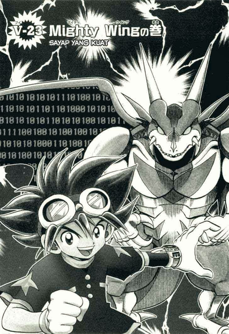 image-komik-digimon-v-tamer-chapter-23-0/27