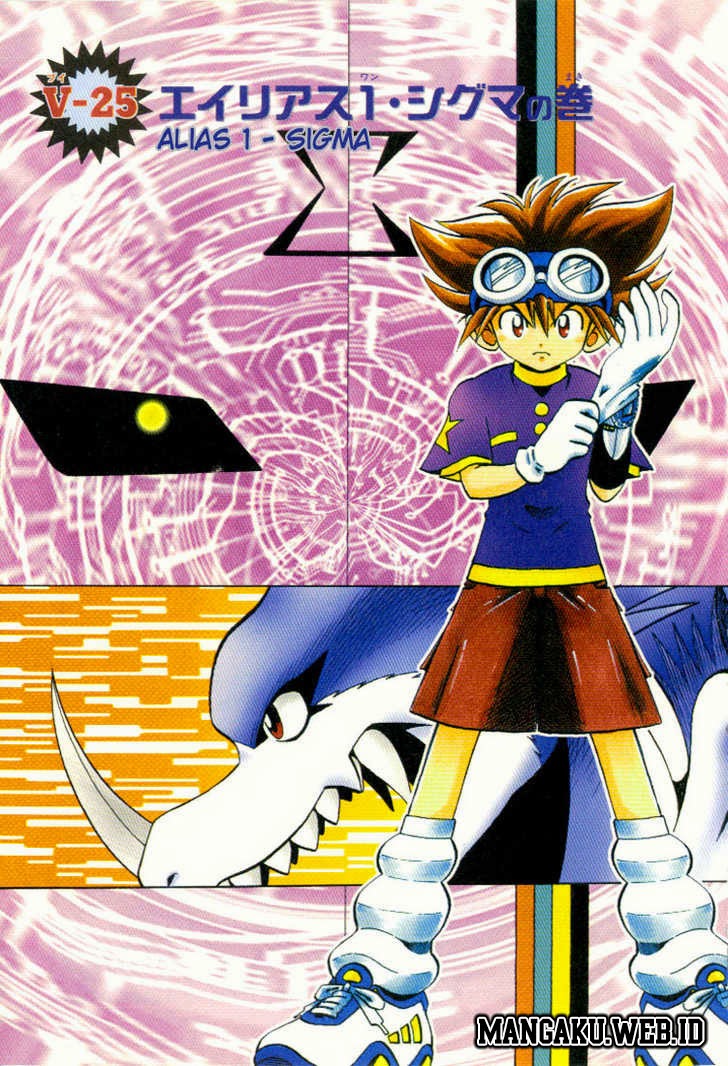 image-komik-digimon-v-tamer-chapter-25-0/27