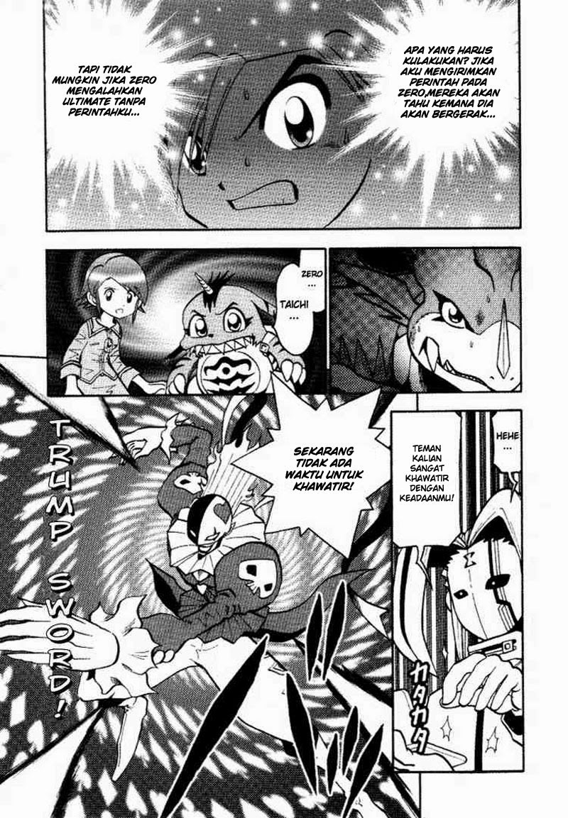image-komik-digimon-v-tamer-chapter-26-2/27