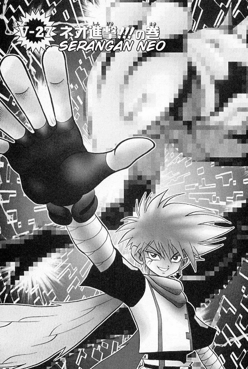 image-komik-digimon-v-tamer-chapter-27-0/26