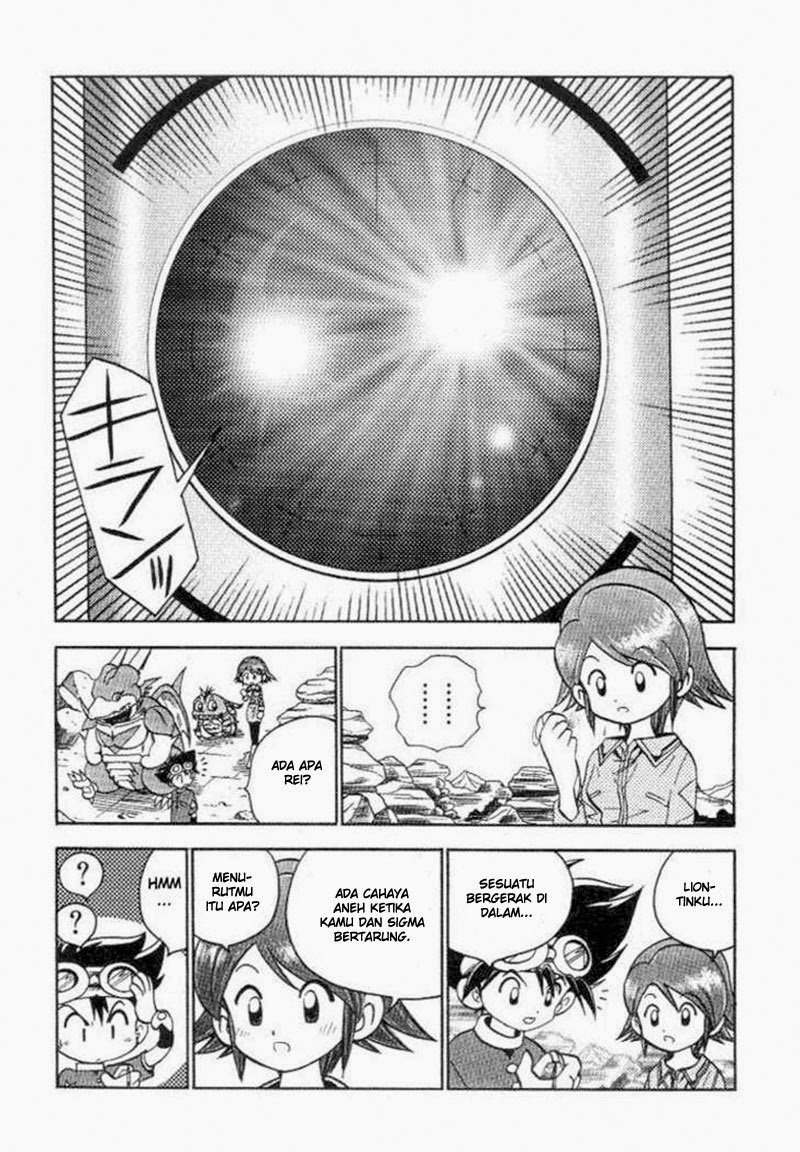 image-komik-digimon-v-tamer-chapter-27-10/26