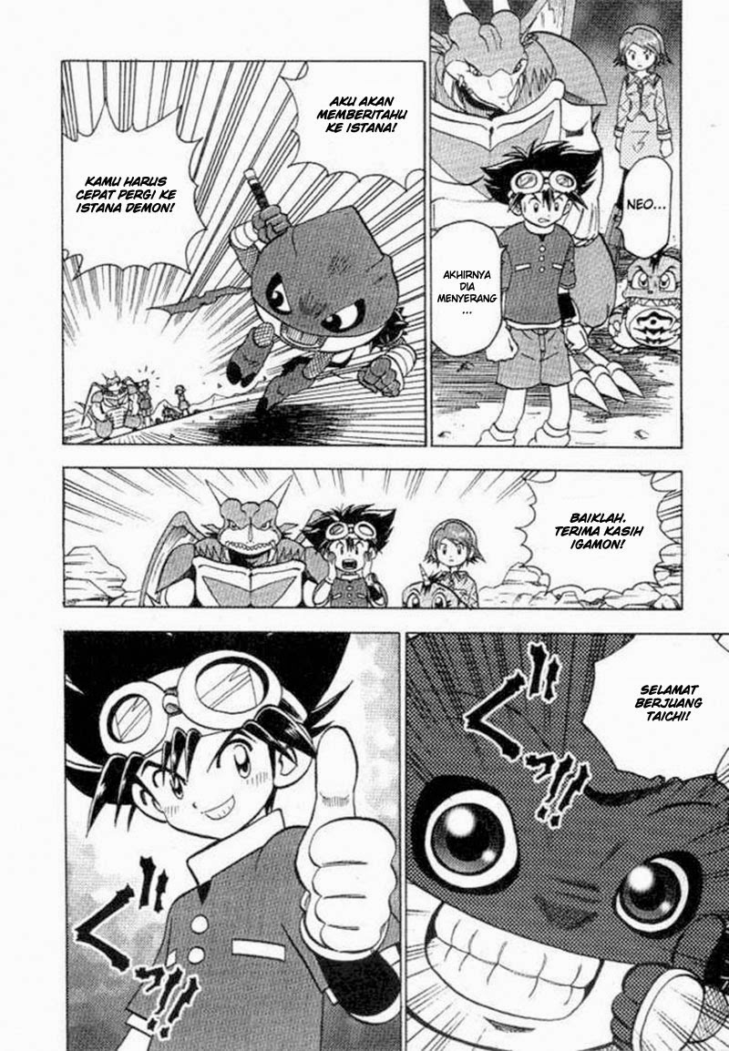 image-komik-digimon-v-tamer-chapter-27-13/26
