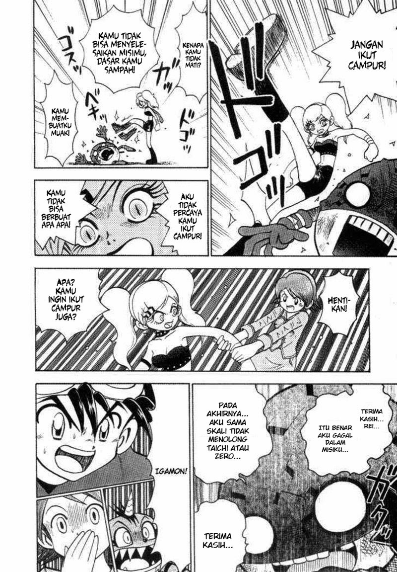 image-komik-digimon-v-tamer-chapter-28-29/67