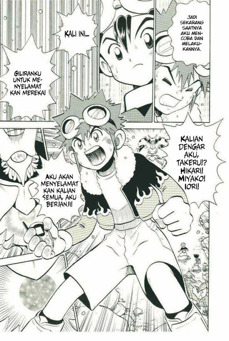 image-komik-digimon-v-tamer-chapter-28-44/67
