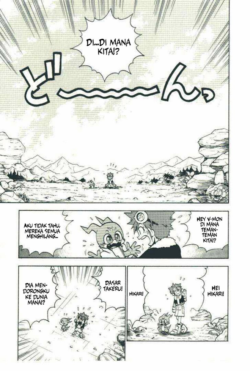 image-komik-digimon-v-tamer-chapter-28-63/67