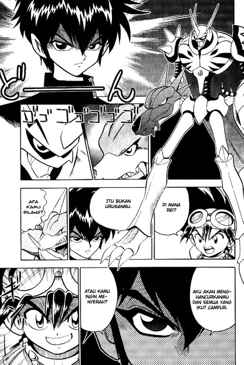 image-komik-digimon-v-tamer-chapter-34-2/25