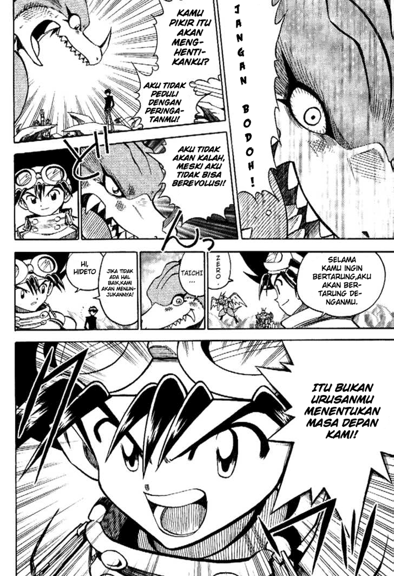 image-komik-digimon-v-tamer-chapter-34-19/25