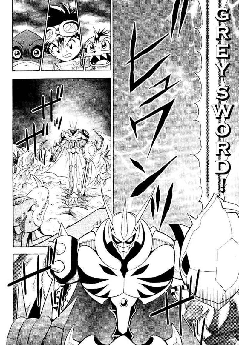 image-komik-digimon-v-tamer-chapter-35-18/26