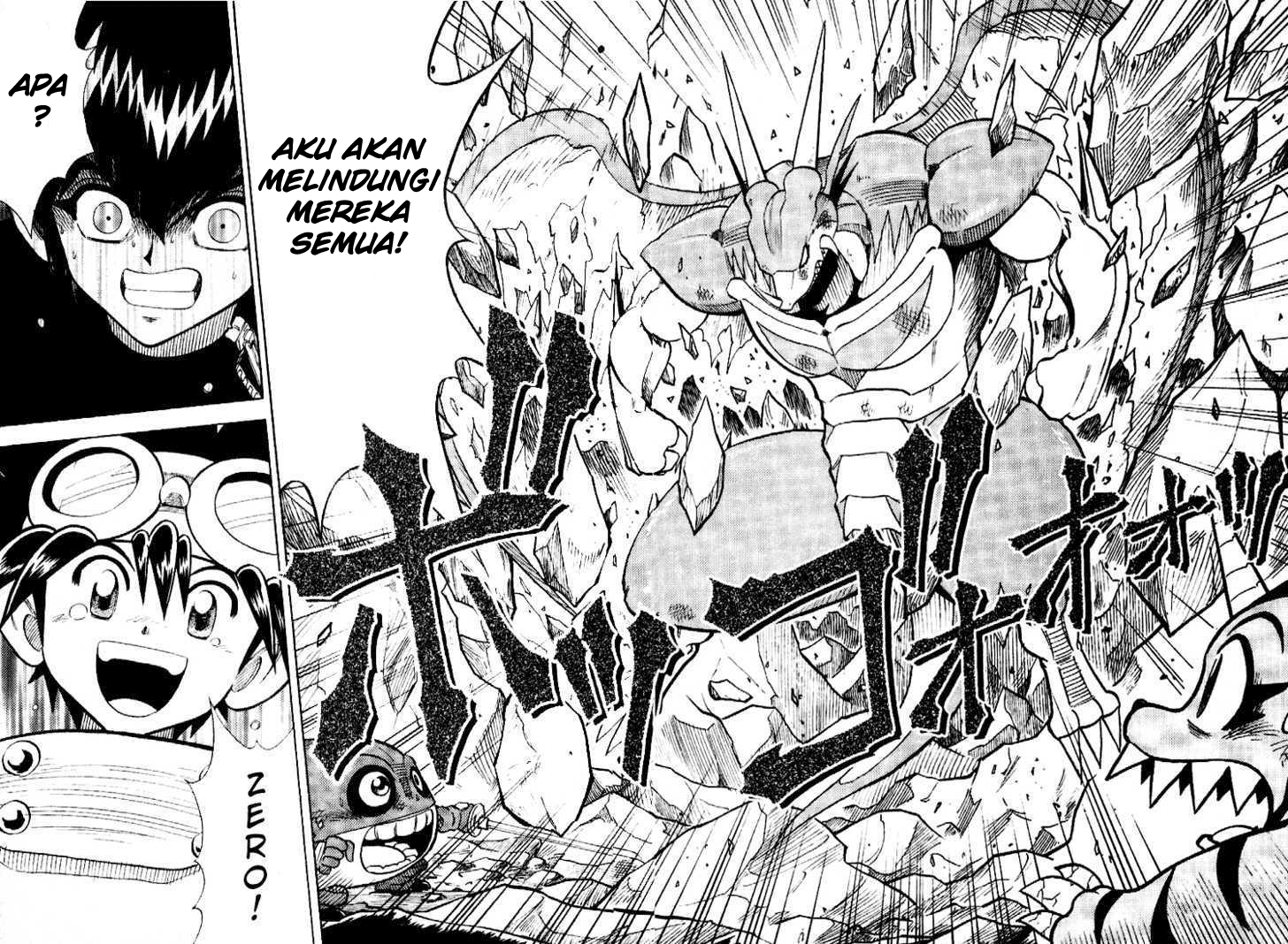 image-komik-digimon-v-tamer-chapter-36-20/27
