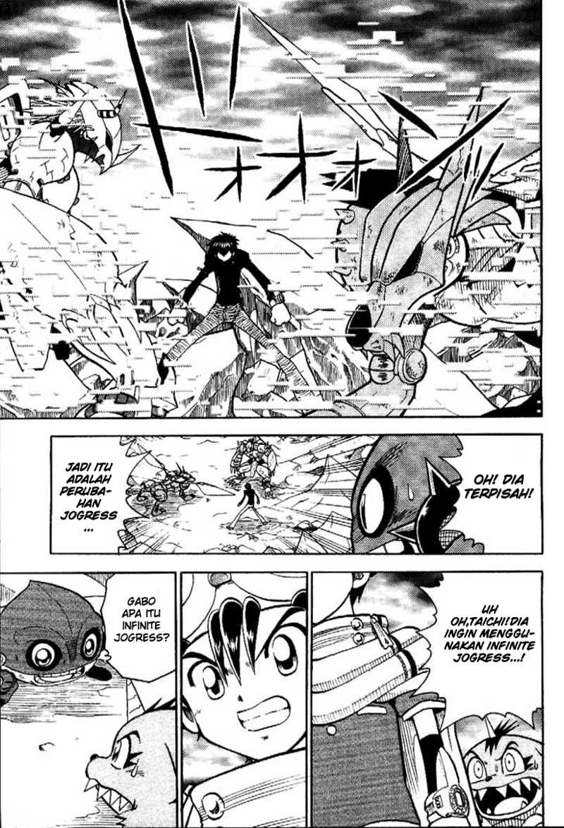 image-komik-digimon-v-tamer-chapter-37-13/26