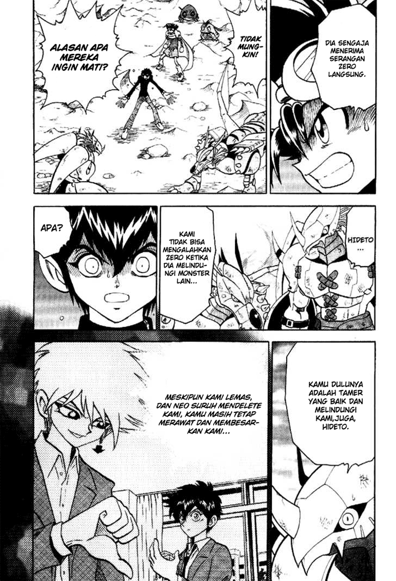 image-komik-digimon-v-tamer-chapter-37-17/26