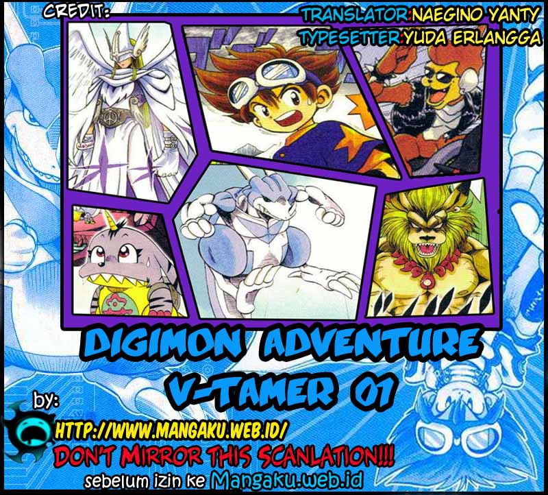 image-komik-digimon-v-tamer-chapter-4-0/16