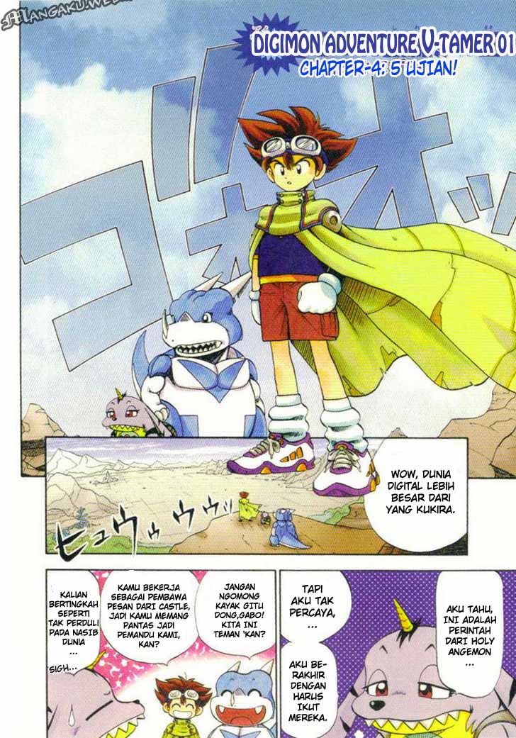 image-komik-digimon-v-tamer-chapter-4-1/16