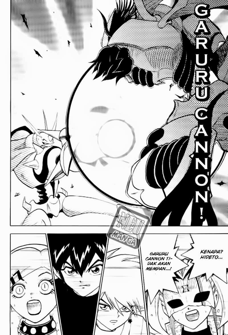 image-komik-digimon-v-tamer-chapter-40-19/26