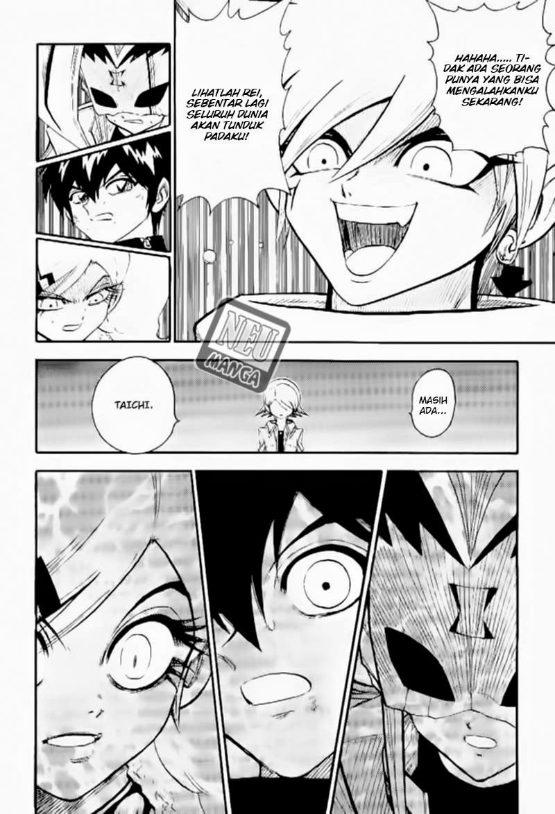 image-komik-digimon-v-tamer-chapter-41-13/25