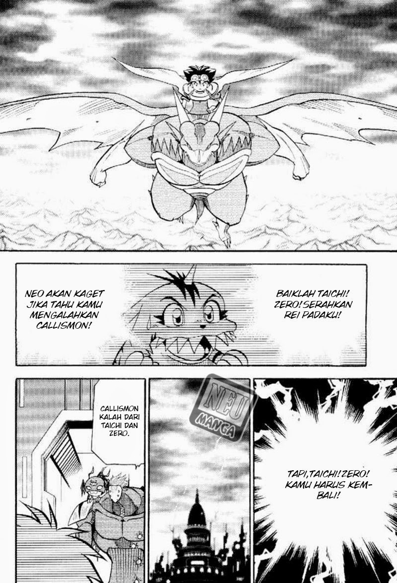 image-komik-digimon-v-tamer-chapter-45-20/24