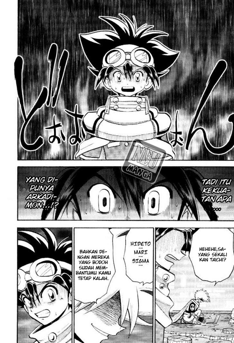 image-komik-digimon-v-tamer-chapter-47-23/28