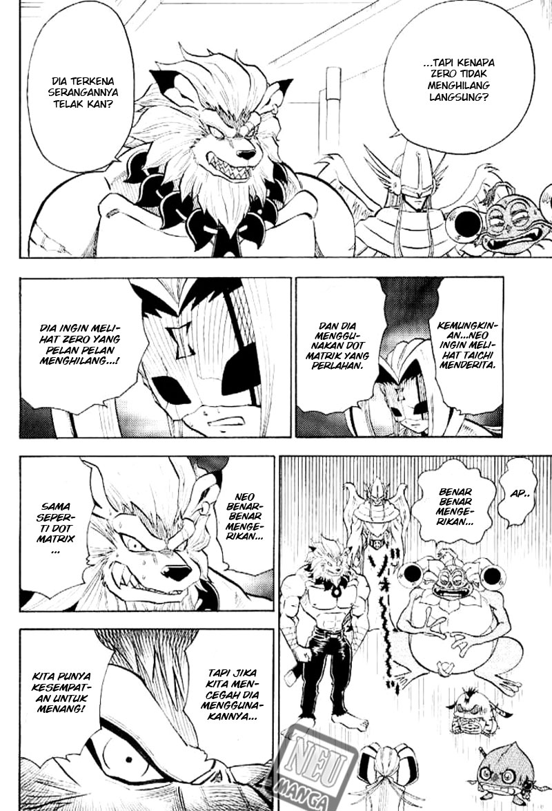 image-komik-digimon-v-tamer-chapter-49-14/27