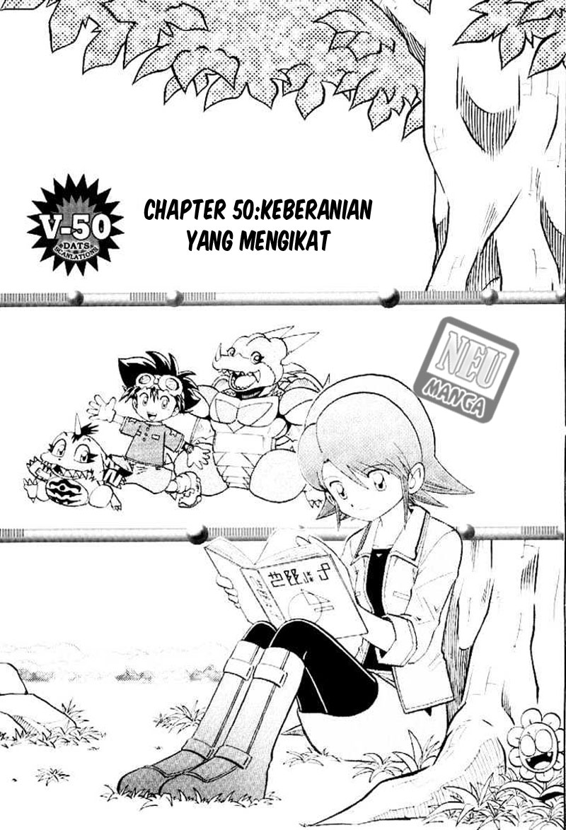 image-komik-digimon-v-tamer-chapter-50-1/27
