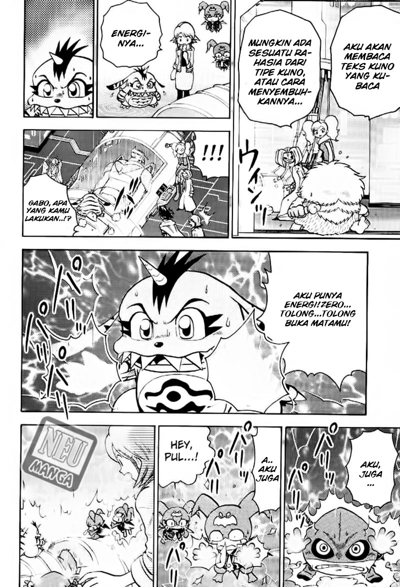 image-komik-digimon-v-tamer-chapter-50-4/27