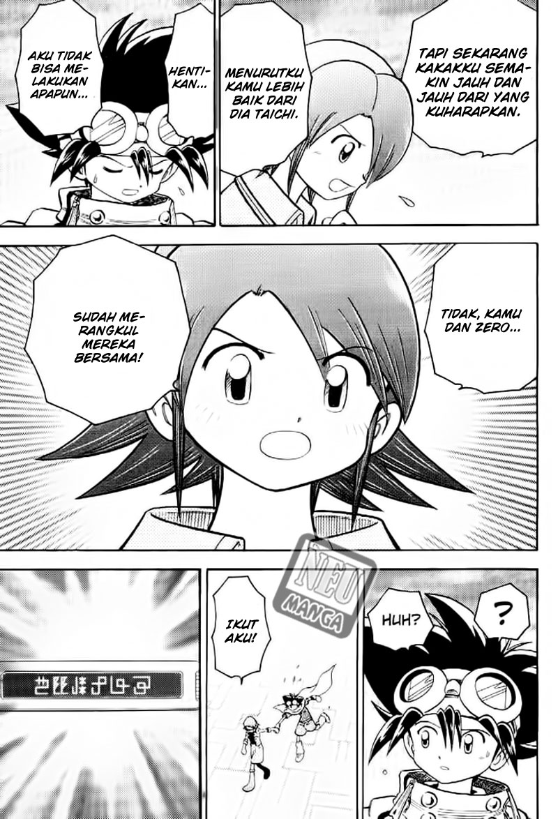 image-komik-digimon-v-tamer-chapter-50-13/27
