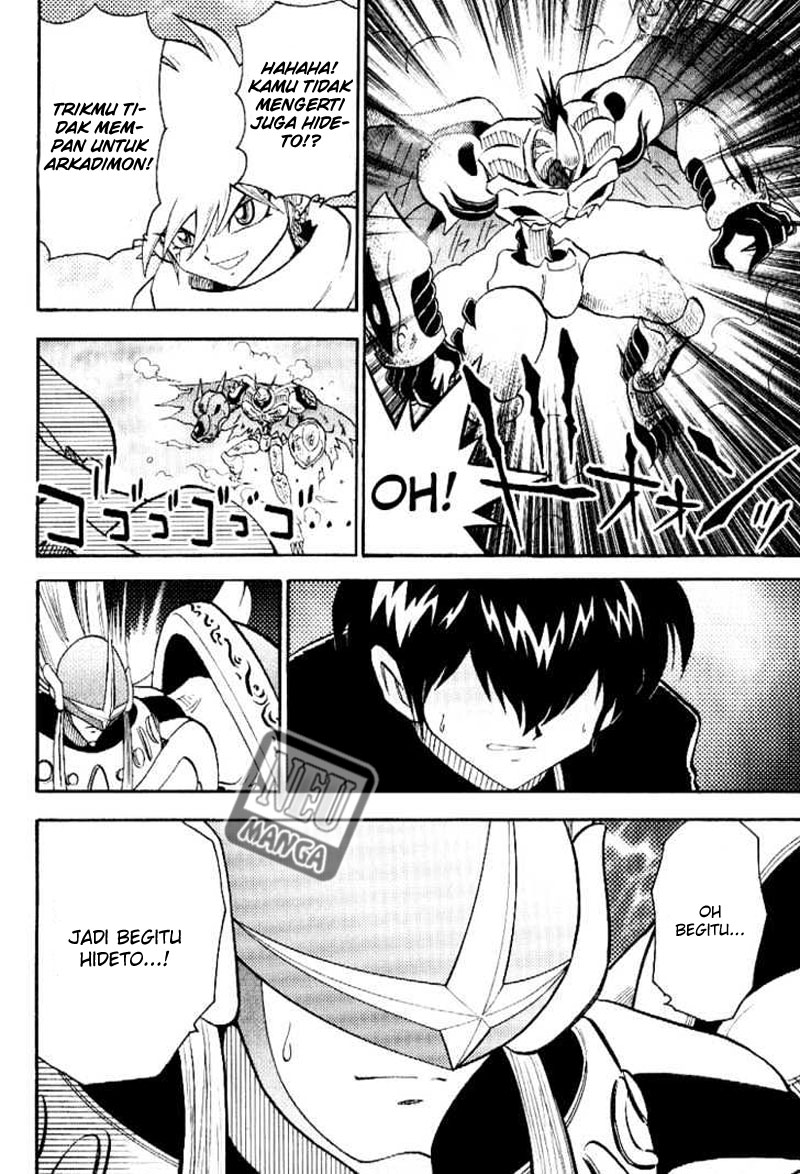 image-komik-digimon-v-tamer-chapter-50-26/27