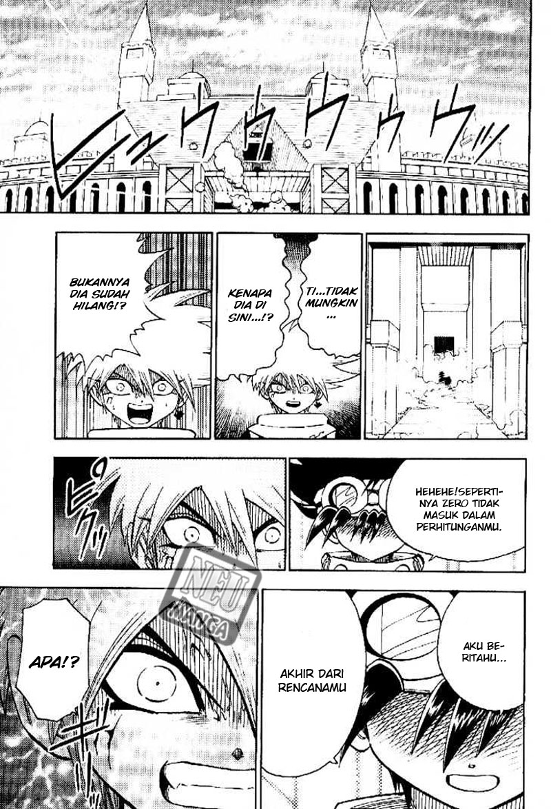 image-komik-digimon-v-tamer-chapter-51-23/26