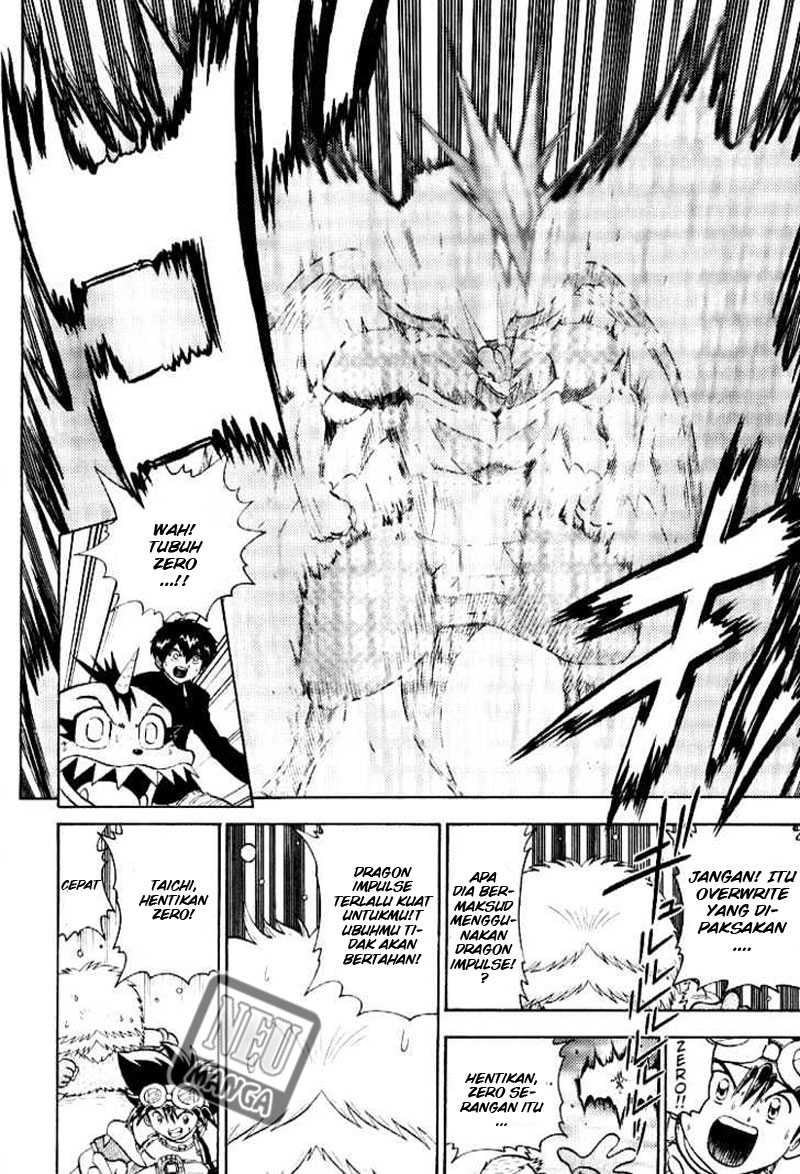 image-komik-digimon-v-tamer-chapter-53-17/35